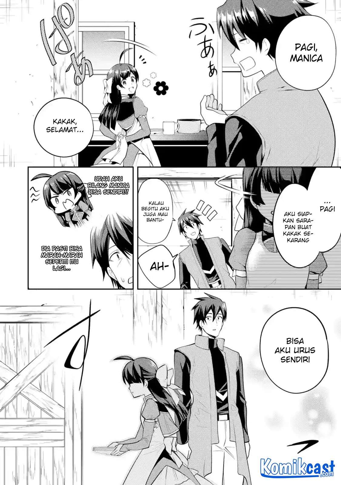 The Labyrinth Raids of the Ultimate Tank ~The Tank Possessing a Rare 9,999 Endurance Skill was Expelled from the Hero Party~ Chapter 4.1 page 9
