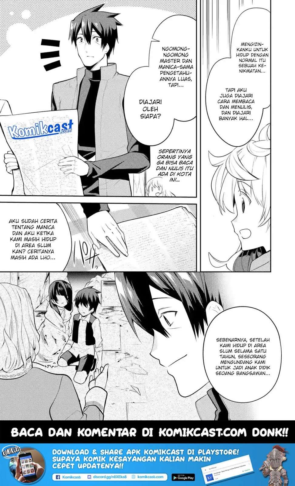 The Labyrinth Raids of the Ultimate Tank ~The Tank Possessing a Rare 9,999 Endurance Skill was Expelled from the Hero Party~ Chapter 4.1 page 12