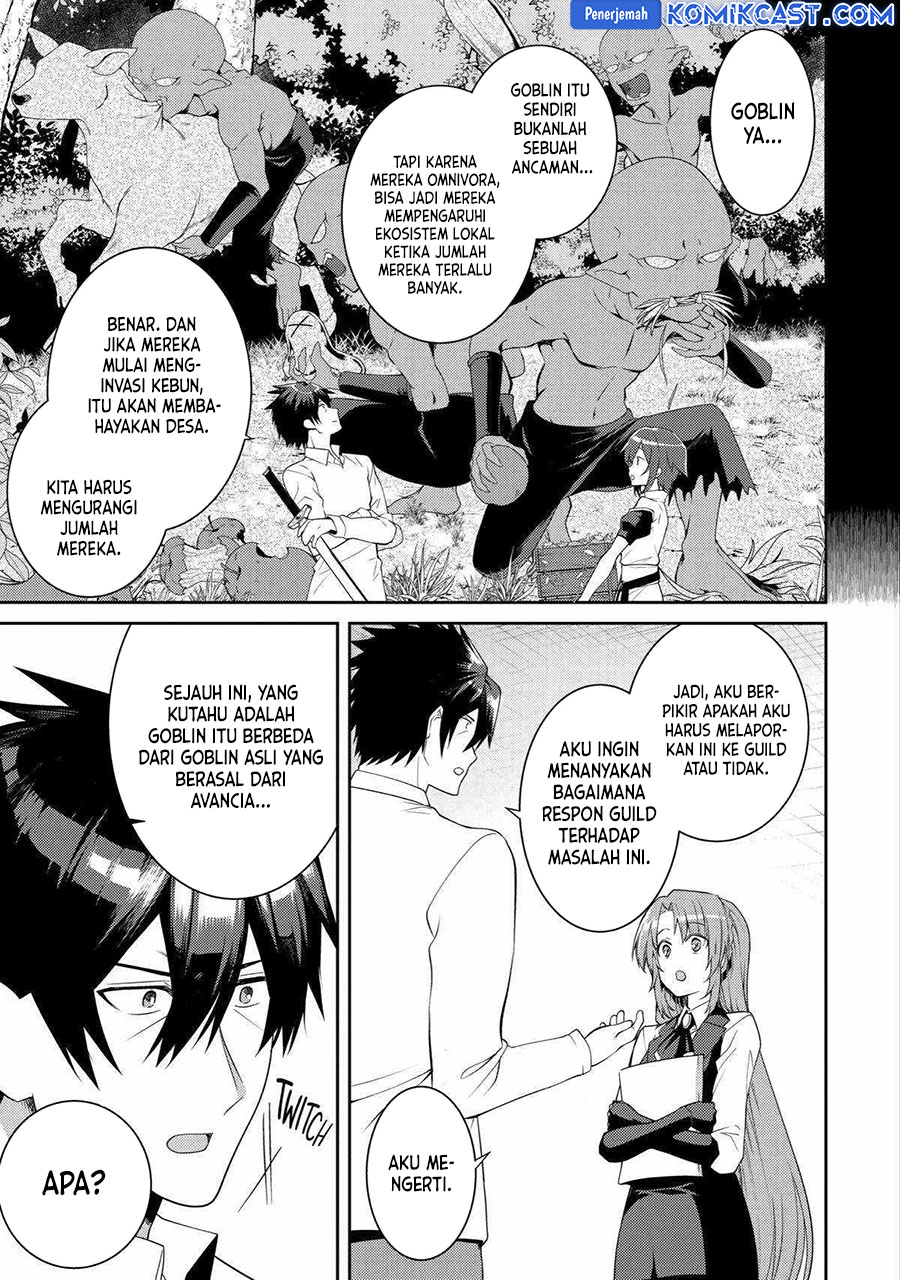 The Labyrinth Raids of the Ultimate Tank ~The Tank Possessing a Rare 9,999 Endurance Skill was Expelled from the Hero Party~ Chapter 42 page 3