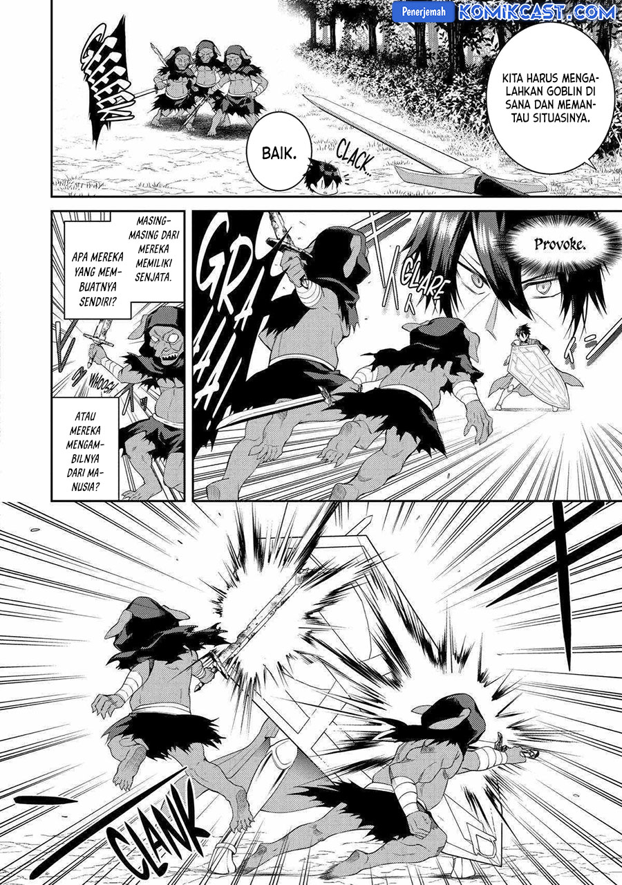 The Labyrinth Raids of the Ultimate Tank ~The Tank Possessing a Rare 9,999 Endurance Skill was Expelled from the Hero Party~ Chapter 42 page 18