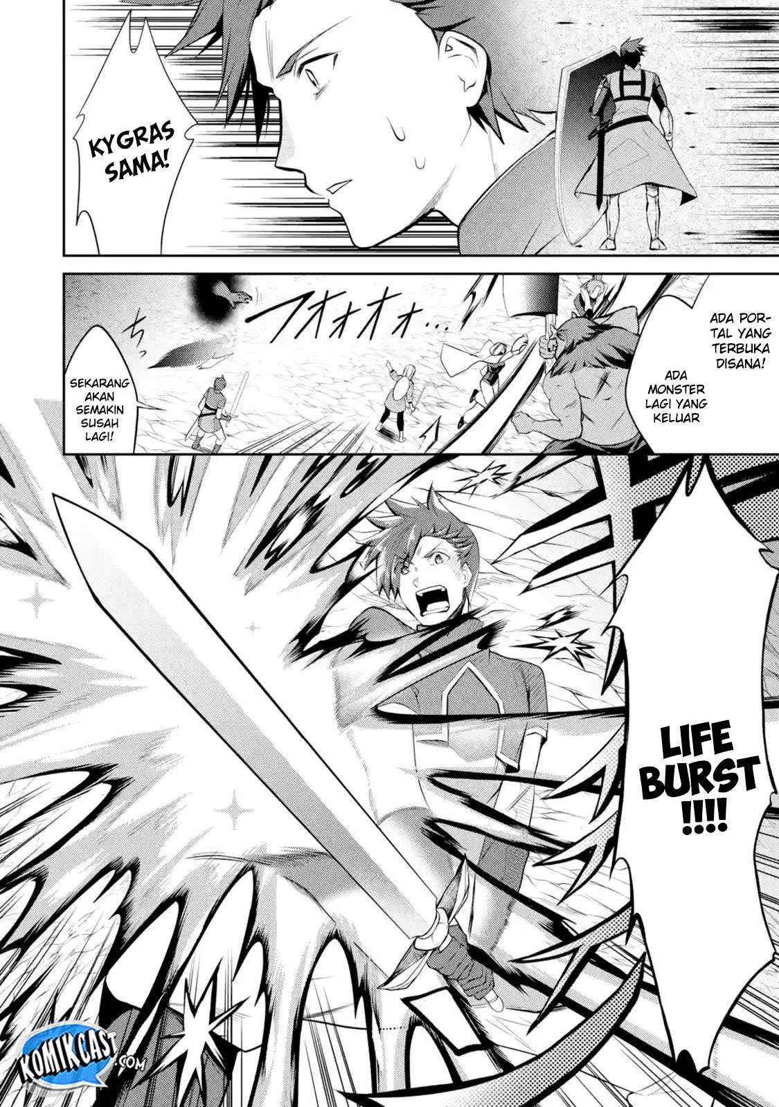 The Labyrinth Raids of the Ultimate Tank ~The Tank Possessing a Rare 9,999 Endurance Skill was Expelled from the Hero Party~ Chapter 5.1 page 5
