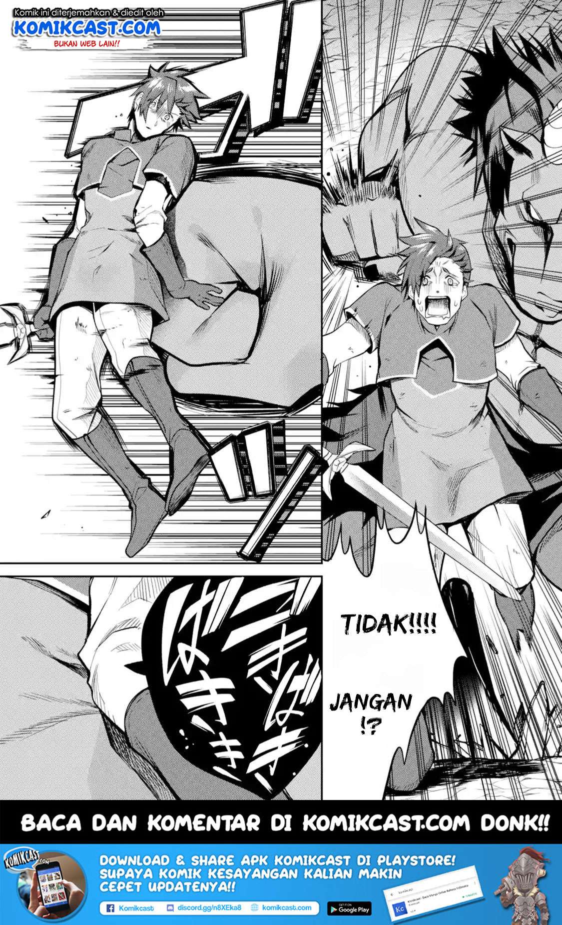 The Labyrinth Raids of the Ultimate Tank ~The Tank Possessing a Rare 9,999 Endurance Skill was Expelled from the Hero Party~ Chapter 5.2 page 2