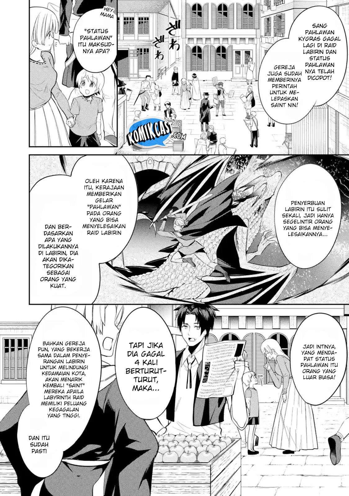 The Labyrinth Raids of the Ultimate Tank ~The Tank Possessing a Rare 9,999 Endurance Skill was Expelled from the Hero Party~ Chapter 5.2 page 5