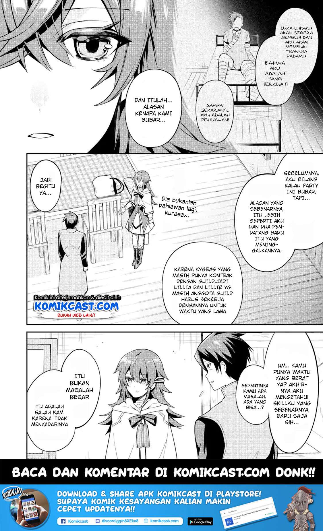 The Labyrinth Raids of the Ultimate Tank ~The Tank Possessing a Rare 9,999 Endurance Skill was Expelled from the Hero Party~ Chapter 5.2 page 11