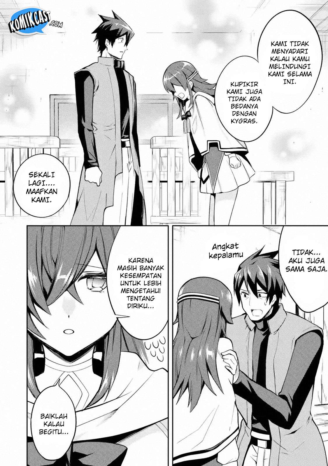 The Labyrinth Raids of the Ultimate Tank ~The Tank Possessing a Rare 9,999 Endurance Skill was Expelled from the Hero Party~ Chapter 5.3 page 3