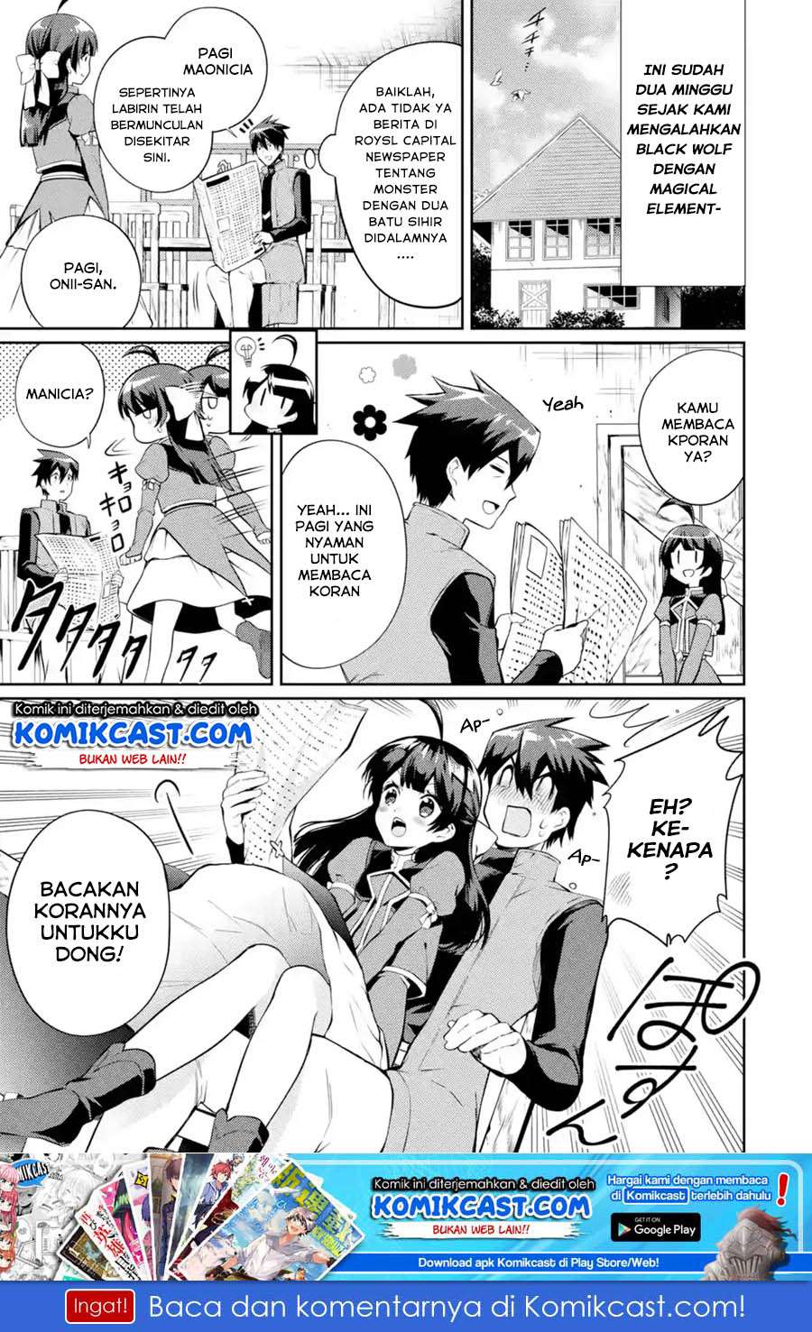 The Labyrinth Raids of the Ultimate Tank ~The Tank Possessing a Rare 9,999 Endurance Skill was Expelled from the Hero Party~ Chapter 7.1 page 1
