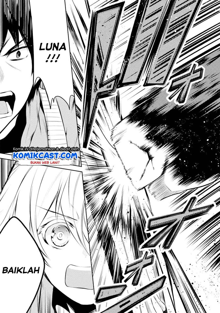 The Labyrinth Raids of the Ultimate Tank ~The Tank Possessing a Rare 9,999 Endurance Skill was Expelled from the Hero Party~ Chapter 7.4 page 3