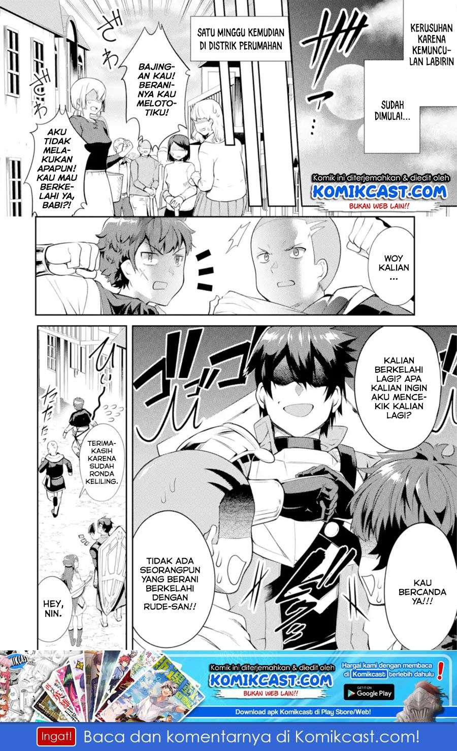 The Labyrinth Raids of the Ultimate Tank ~The Tank Possessing a Rare 9,999 Endurance Skill was Expelled from the Hero Party~ Chapter 8.3 page 1