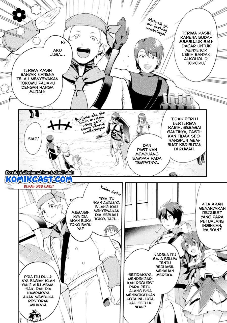 The Labyrinth Raids of the Ultimate Tank ~The Tank Possessing a Rare 9,999 Endurance Skill was Expelled from the Hero Party~ Chapter 8.3 page 3