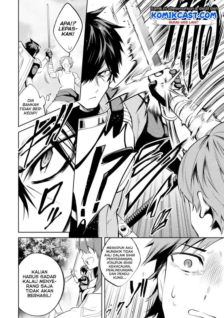 The Labyrinth Raids of the Ultimate Tank ~The Tank Possessing a Rare 9,999 Endurance Skill was Expelled from the Hero Party~ Chapter 8.3 page 7