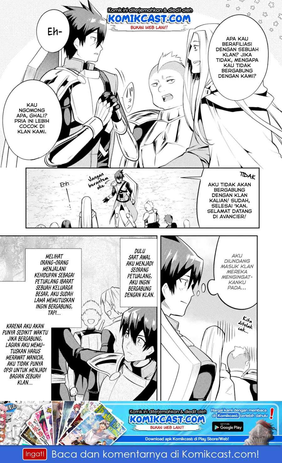 The Labyrinth Raids of the Ultimate Tank ~The Tank Possessing a Rare 9,999 Endurance Skill was Expelled from the Hero Party~ Chapter 8.3 page 10