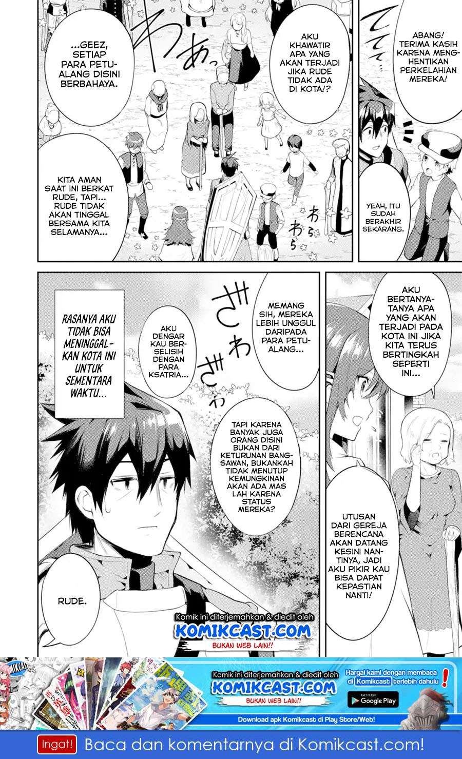 The Labyrinth Raids of the Ultimate Tank ~The Tank Possessing a Rare 9,999 Endurance Skill was Expelled from the Hero Party~ Chapter 8.4 page 1