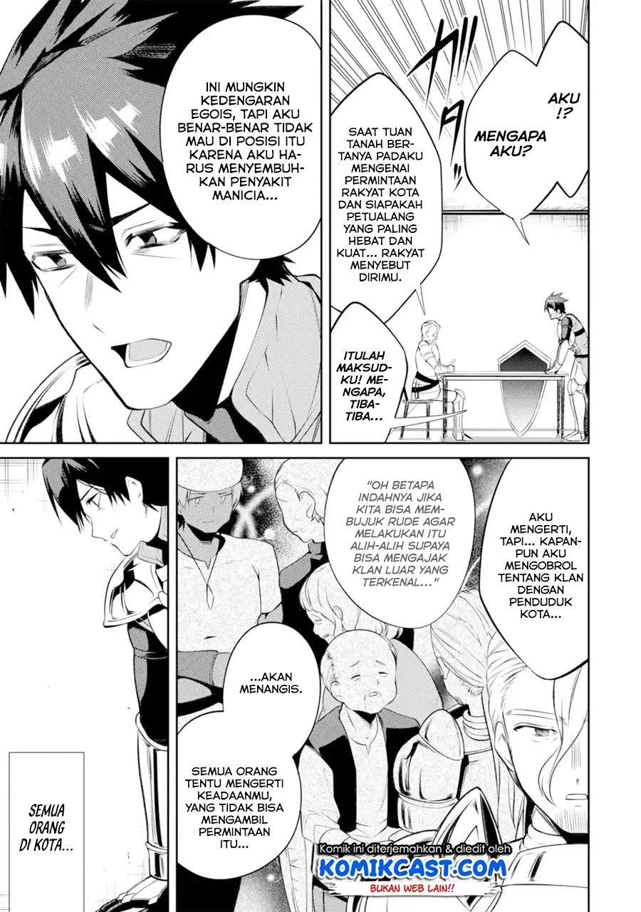 The Labyrinth Raids of the Ultimate Tank ~The Tank Possessing a Rare 9,999 Endurance Skill was Expelled from the Hero Party~ Chapter 8.4 page 4
