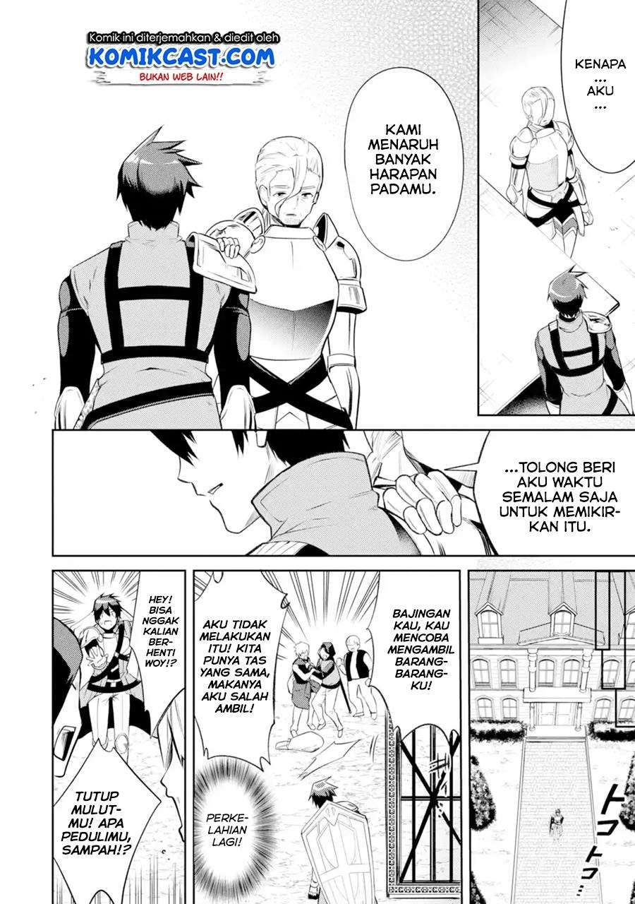 The Labyrinth Raids of the Ultimate Tank ~The Tank Possessing a Rare 9,999 Endurance Skill was Expelled from the Hero Party~ Chapter 8.4 page 9