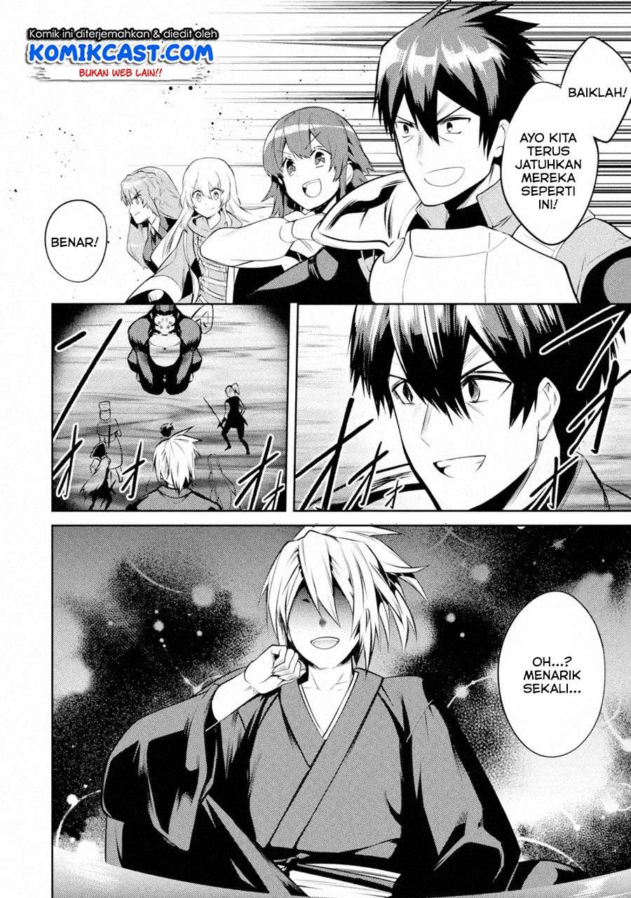 The Labyrinth Raids of the Ultimate Tank ~The Tank Possessing a Rare 9,999 Endurance Skill was Expelled from the Hero Party~ Chapter 9.3 page 6