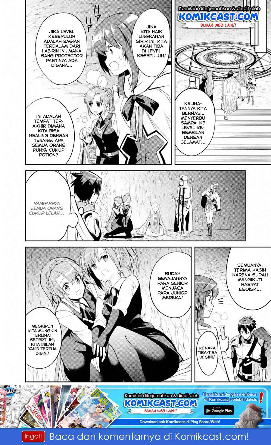 The Labyrinth Raids of the Ultimate Tank ~The Tank Possessing a Rare 9,999 Endurance Skill was Expelled from the Hero Party~ Chapter 9.3 page 10