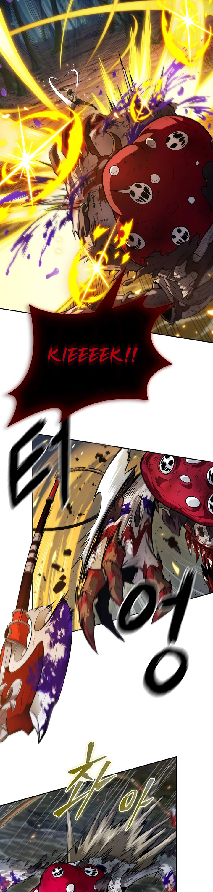 The Last Adventurer Chapter 11 page 6