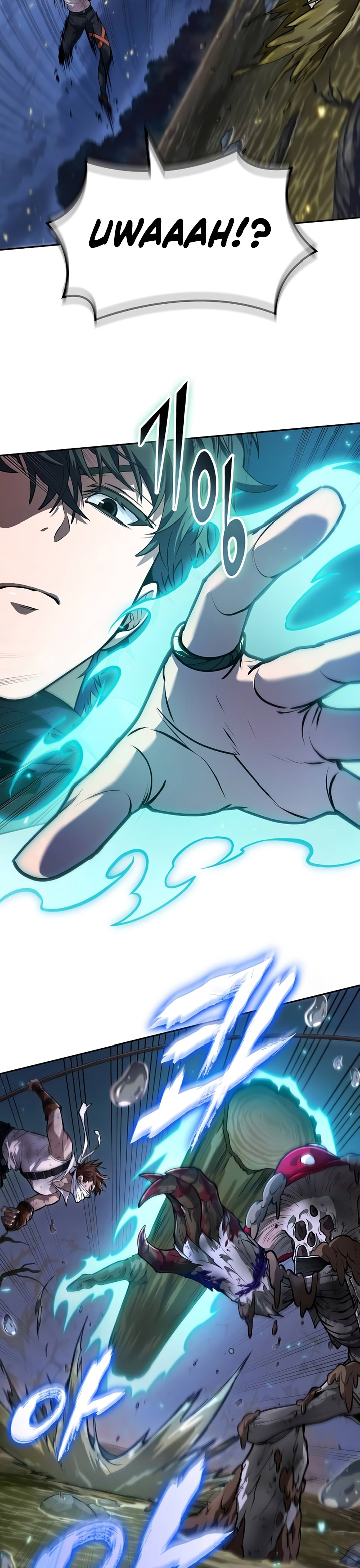 The Last Adventurer Chapter 11 page 13