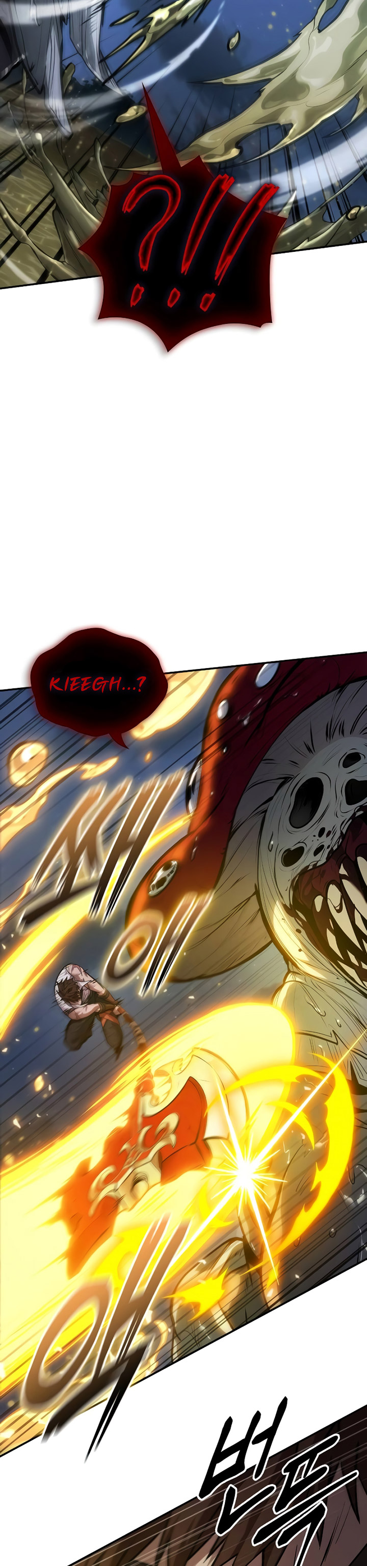 The Last Adventurer Chapter 11 page 21