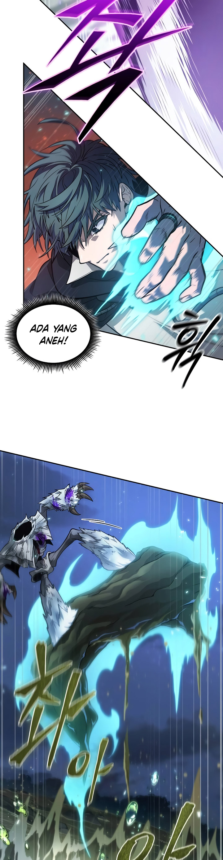 The Last Adventurer Chapter 11 page 29
