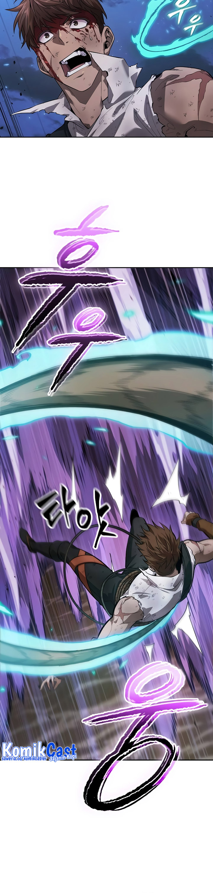 The Last Adventurer Chapter 11 page 43