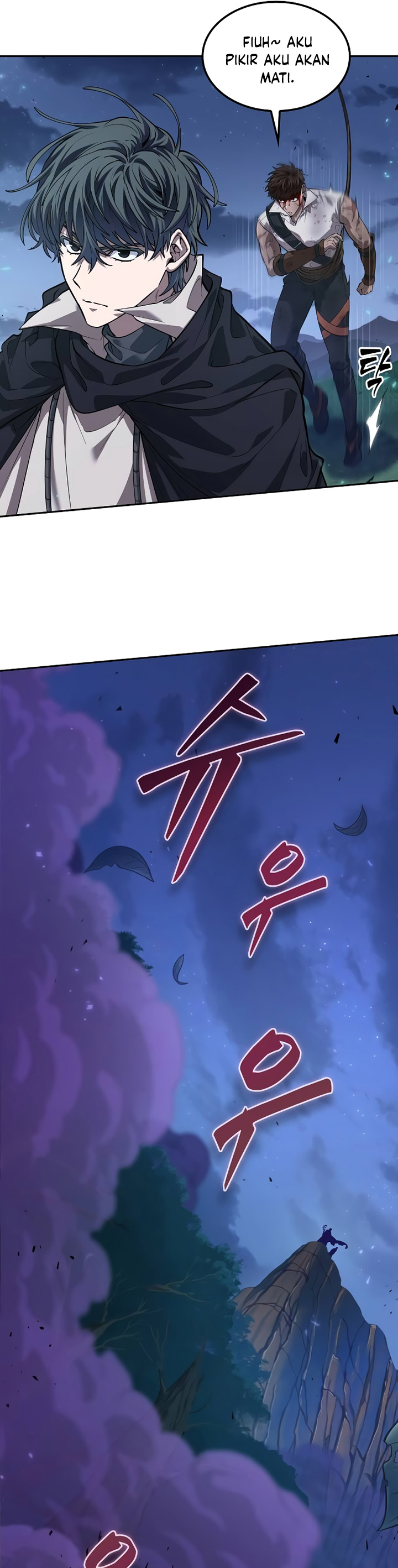 The Last Adventurer Chapter 11 page 44