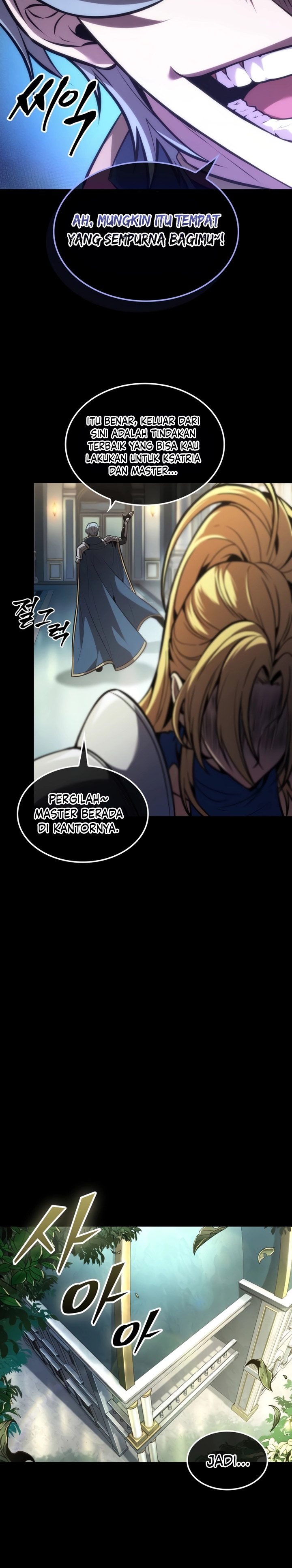The Last Adventurer Chapter 32 page 12