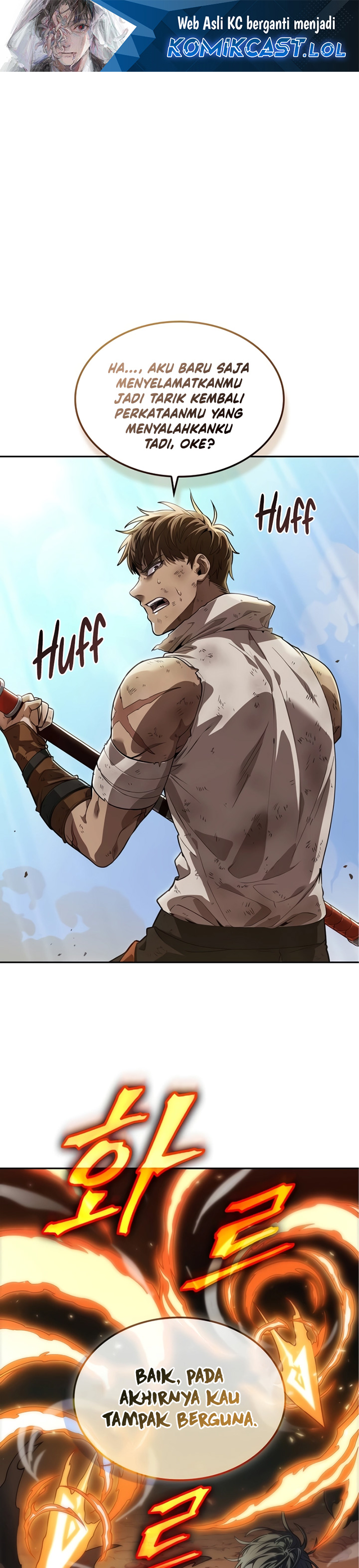 The Last Adventurer Chapter 7 page 1