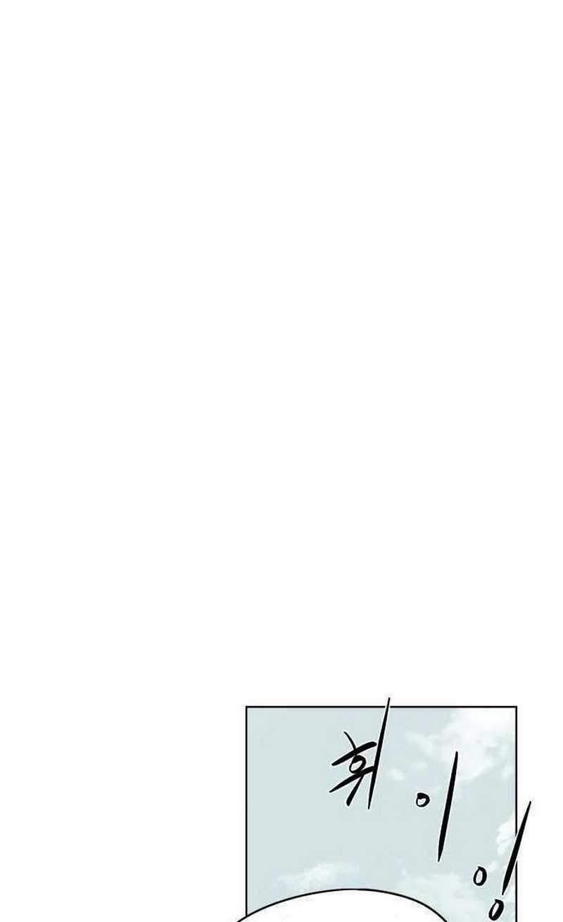 The Last Knight Of The Fire Chapter 10 page 35