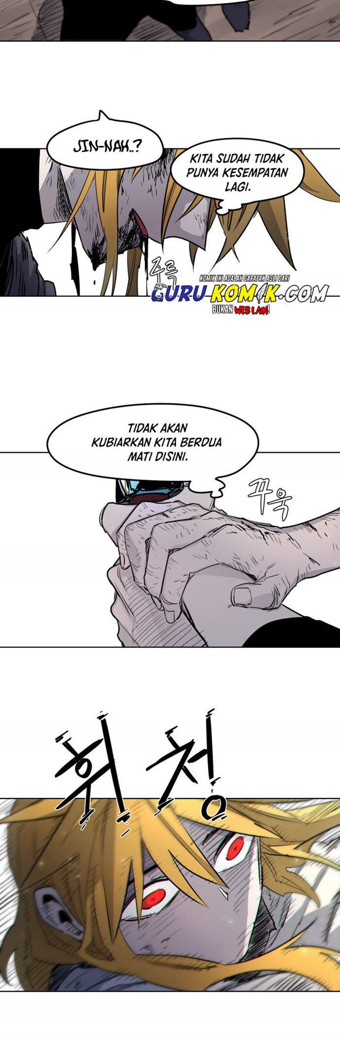 The Last Knight Of The Fire Chapter 4 page 4