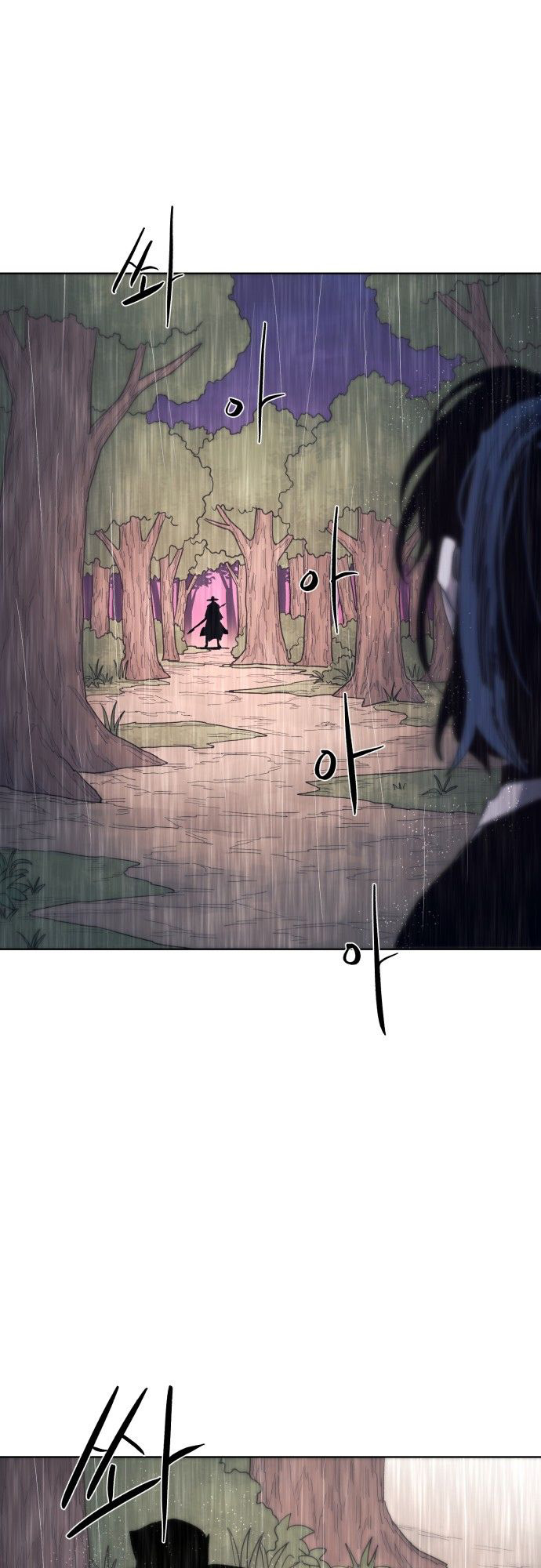 The Last Knight Of The Fire Chapter 57 page 31