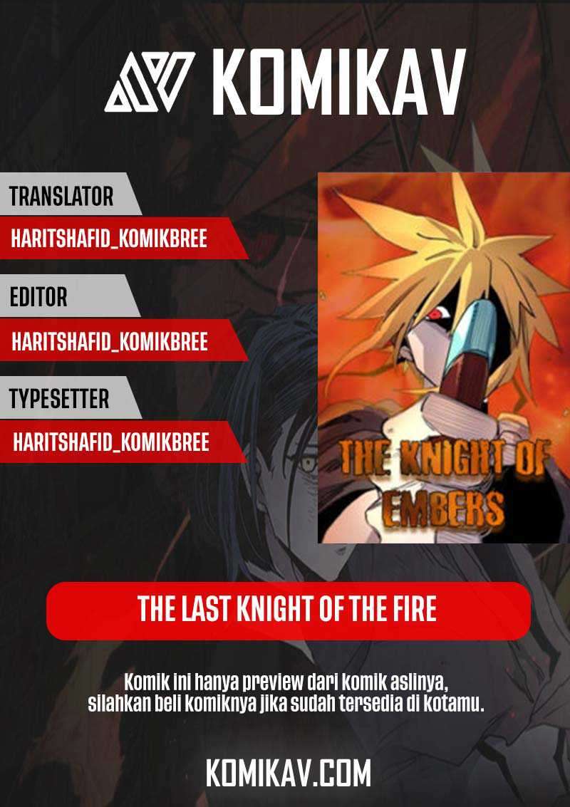 The Last Knight Of The Fire Chapter 6 page 0