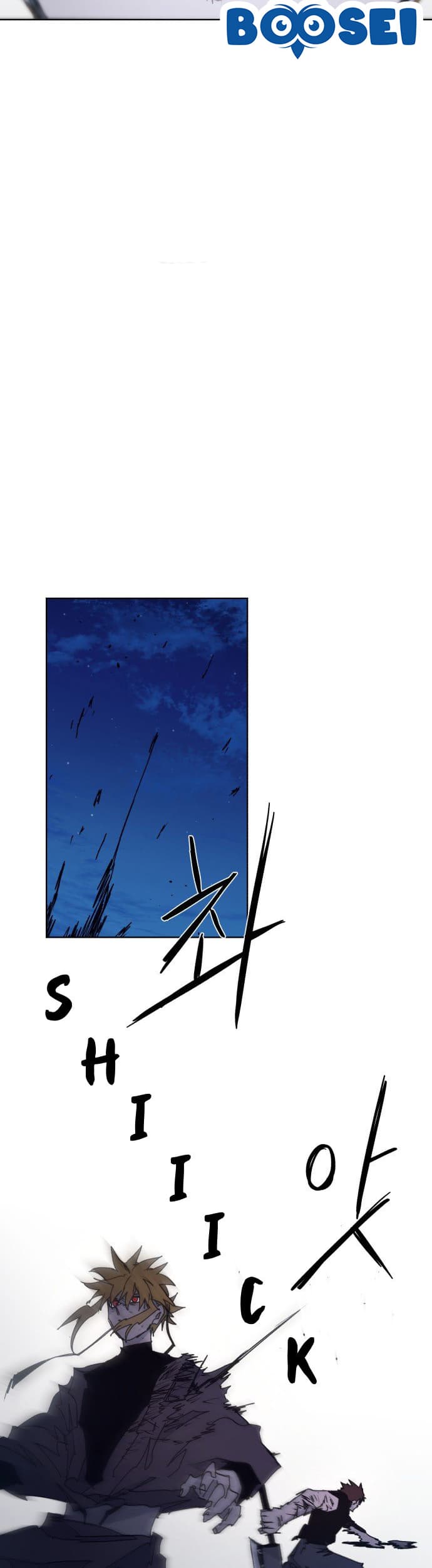 The Last Knight Of The Fire Chapter 68 page 14