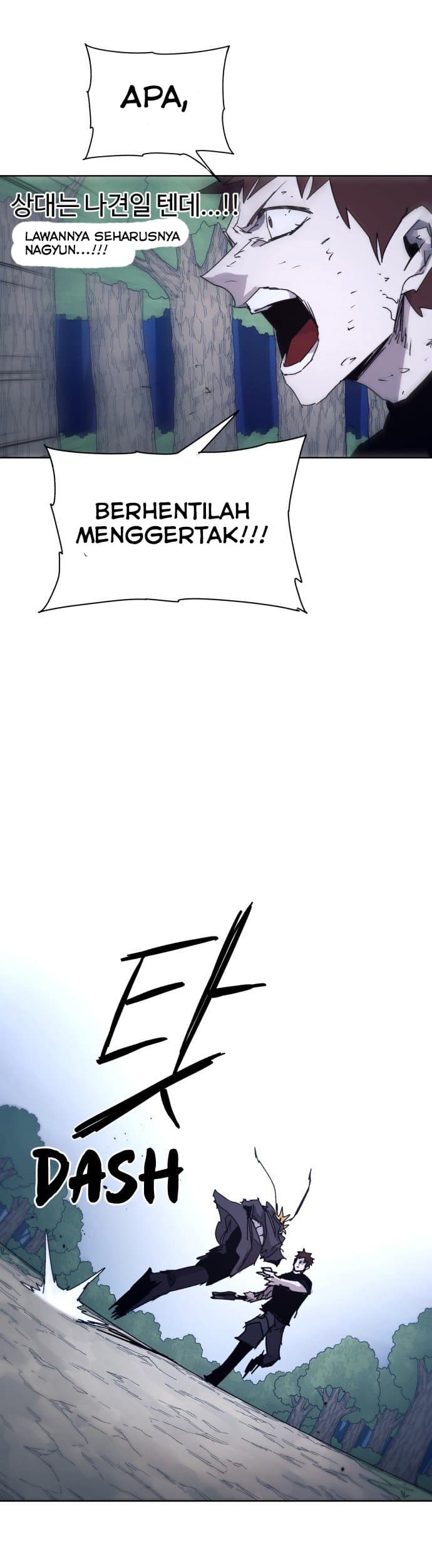 The Last Knight Of The Fire Chapter 68 page 25