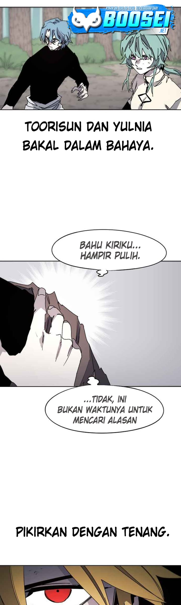 The Last Knight Of The Fire Chapter 72 page 5