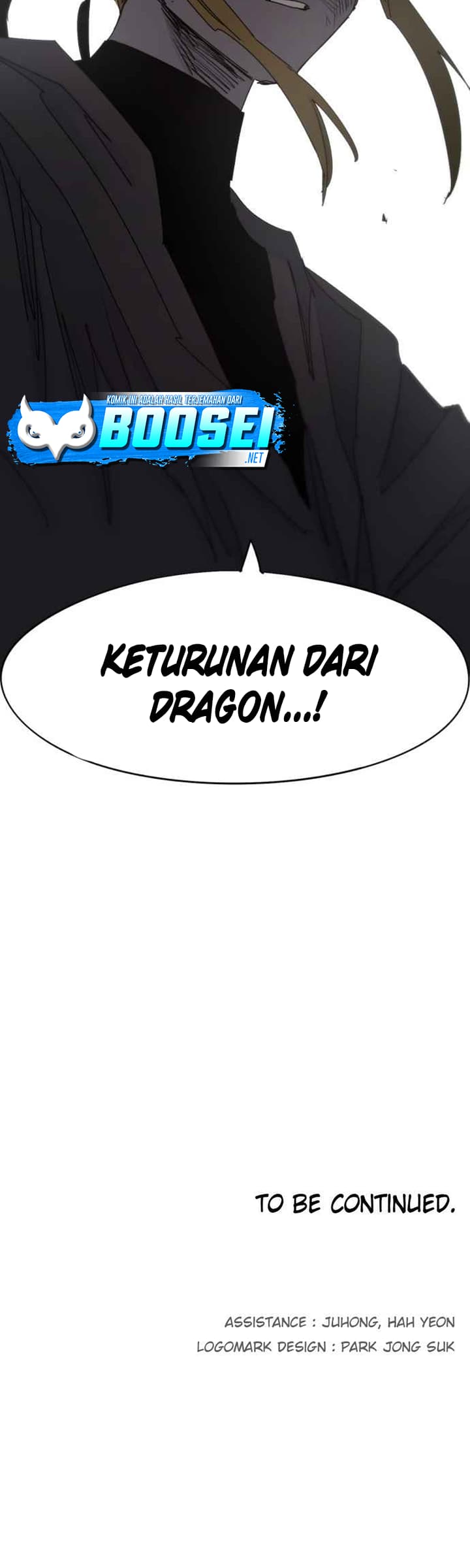 The Last Knight Of The Fire Chapter 72 page 41