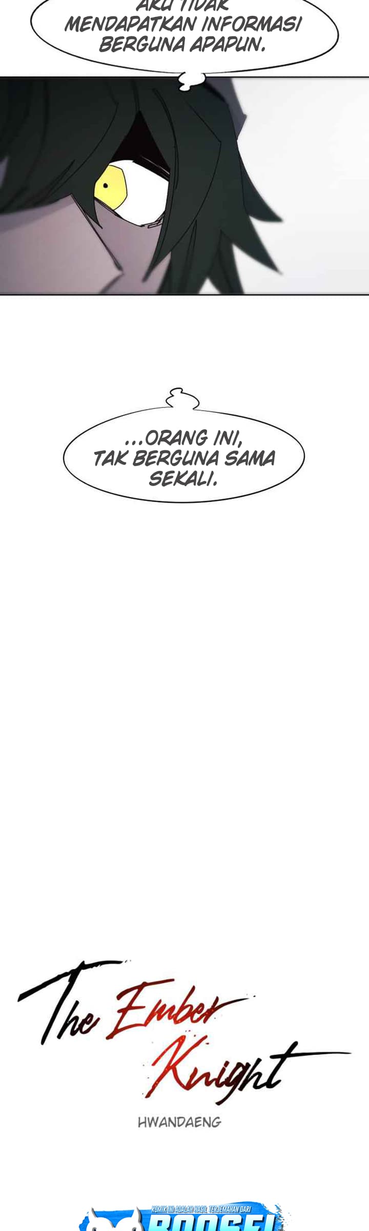 The Last Knight Of The Fire Chapter 73 page 4