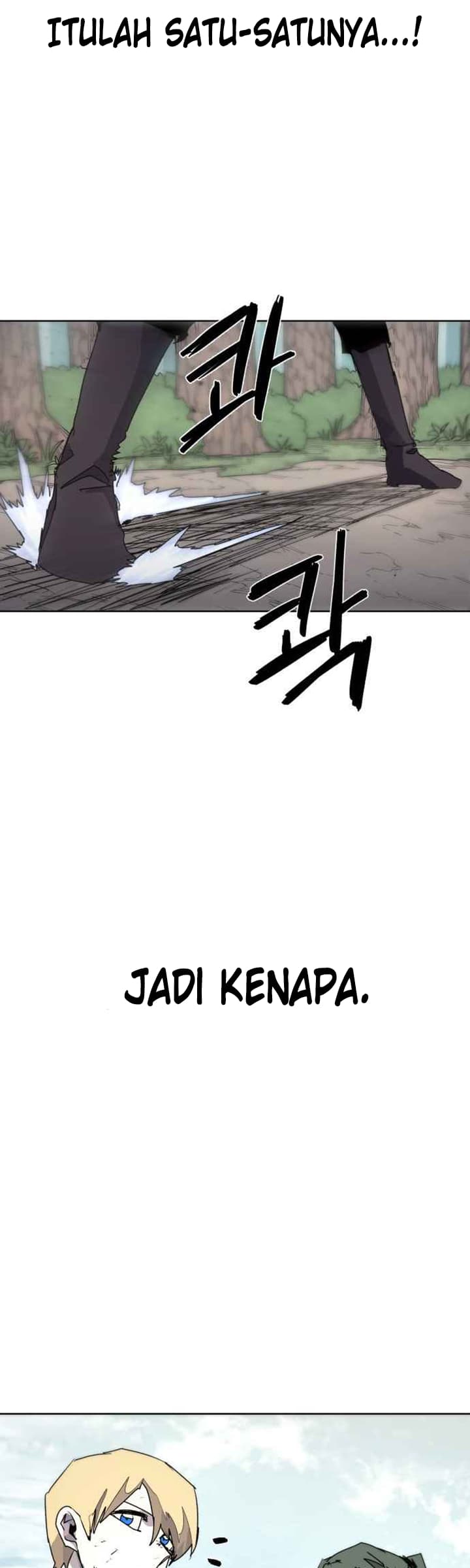 The Last Knight Of The Fire Chapter 73 page 38