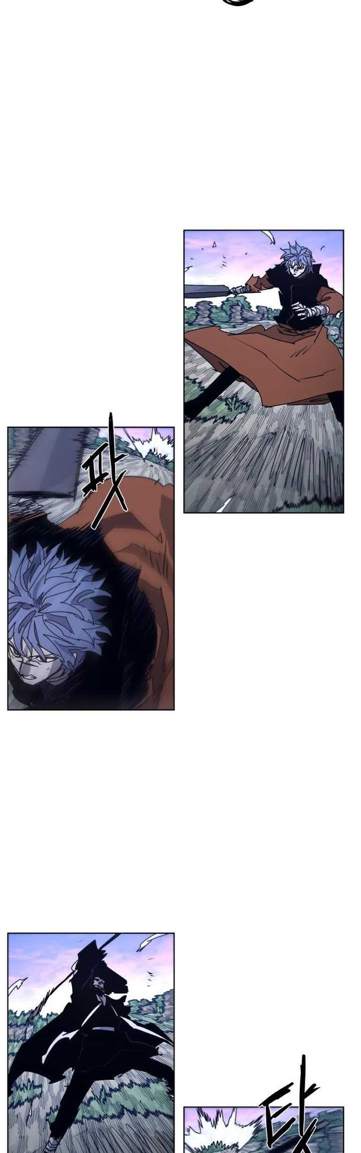 The Last Knight Of The Fire Chapter 83 page 15