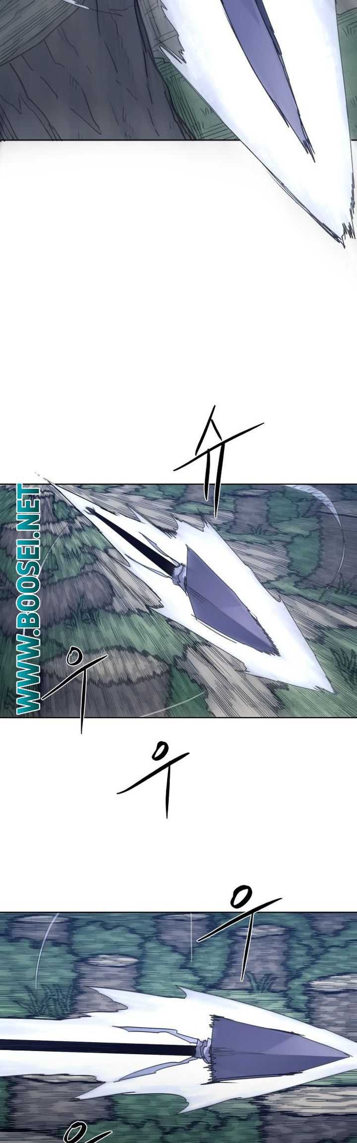 The Last Knight Of The Fire Chapter 83 page 18