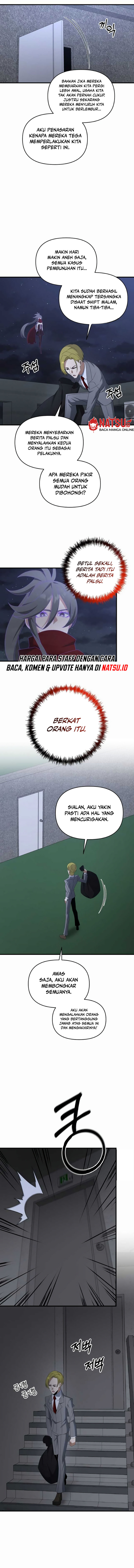 The Lazy Swordmaster Chapter 111 page 5
