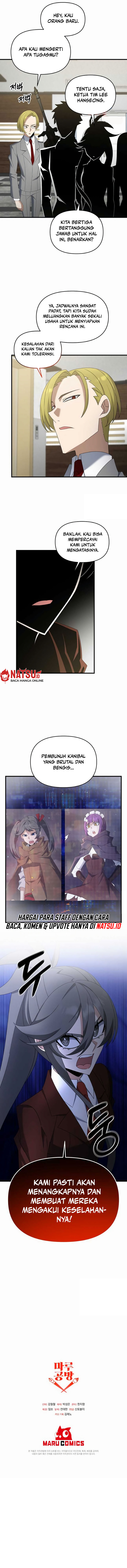 The Lazy Swordmaster Chapter 111 page 11