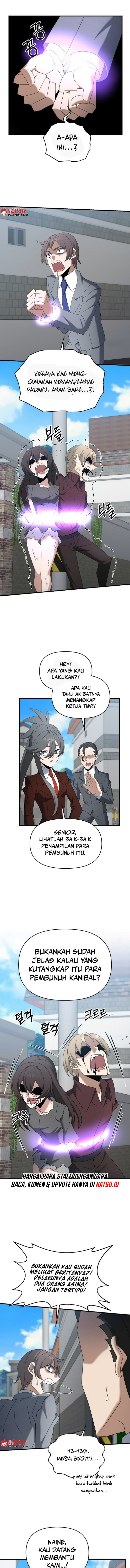 The Lazy Swordmaster Chapter 112 page 5