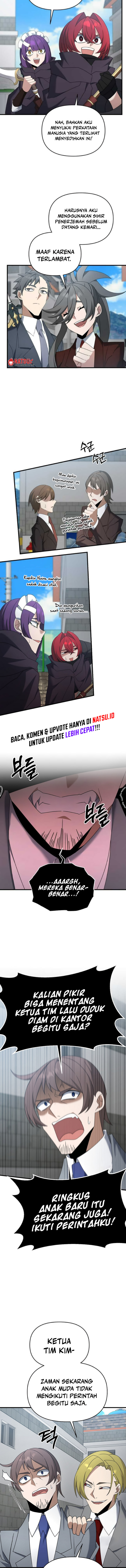 The Lazy Swordmaster Chapter 112 page 6