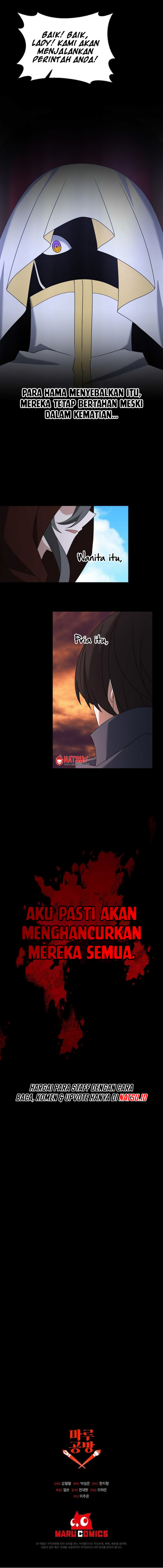 The Lazy Swordmaster Chapter 112 page 12
