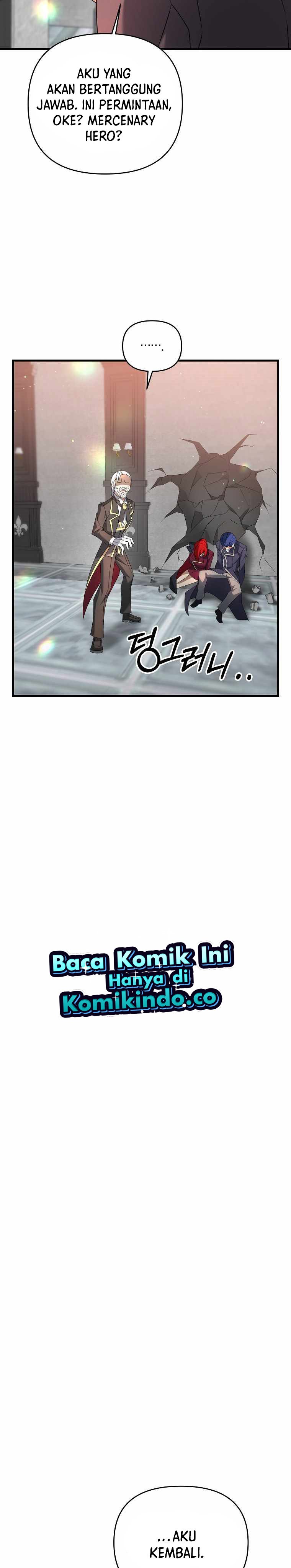 The Lazy Swordmaster Chapter 20 page 19