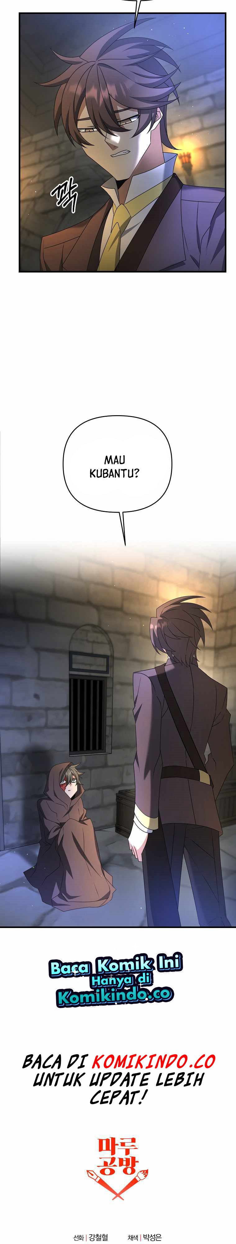 The Lazy Swordmaster Chapter 27 page 36