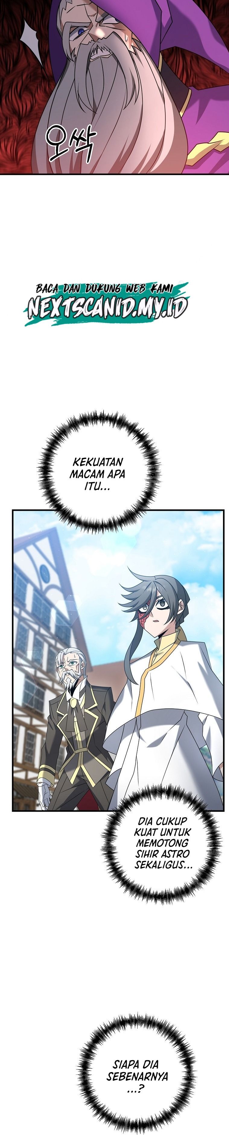The Lazy Swordmaster Chapter 33 page 0