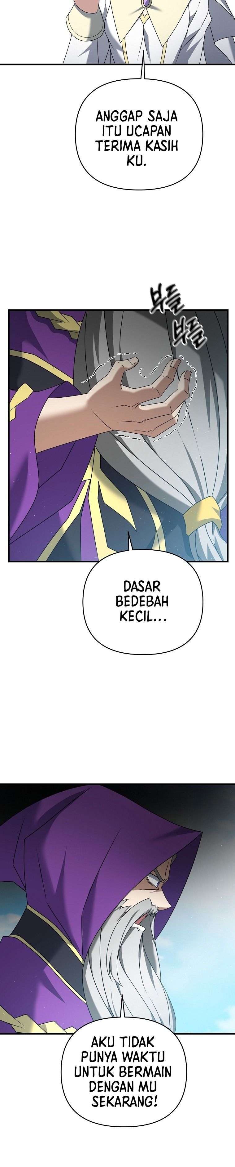 The Lazy Swordmaster Chapter 34 page 6
