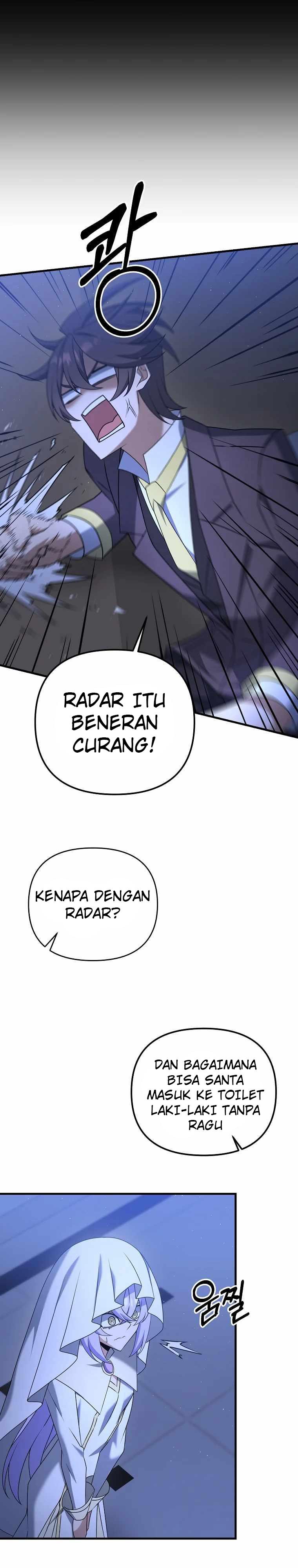 The Lazy Swordmaster Chapter 36 page 13